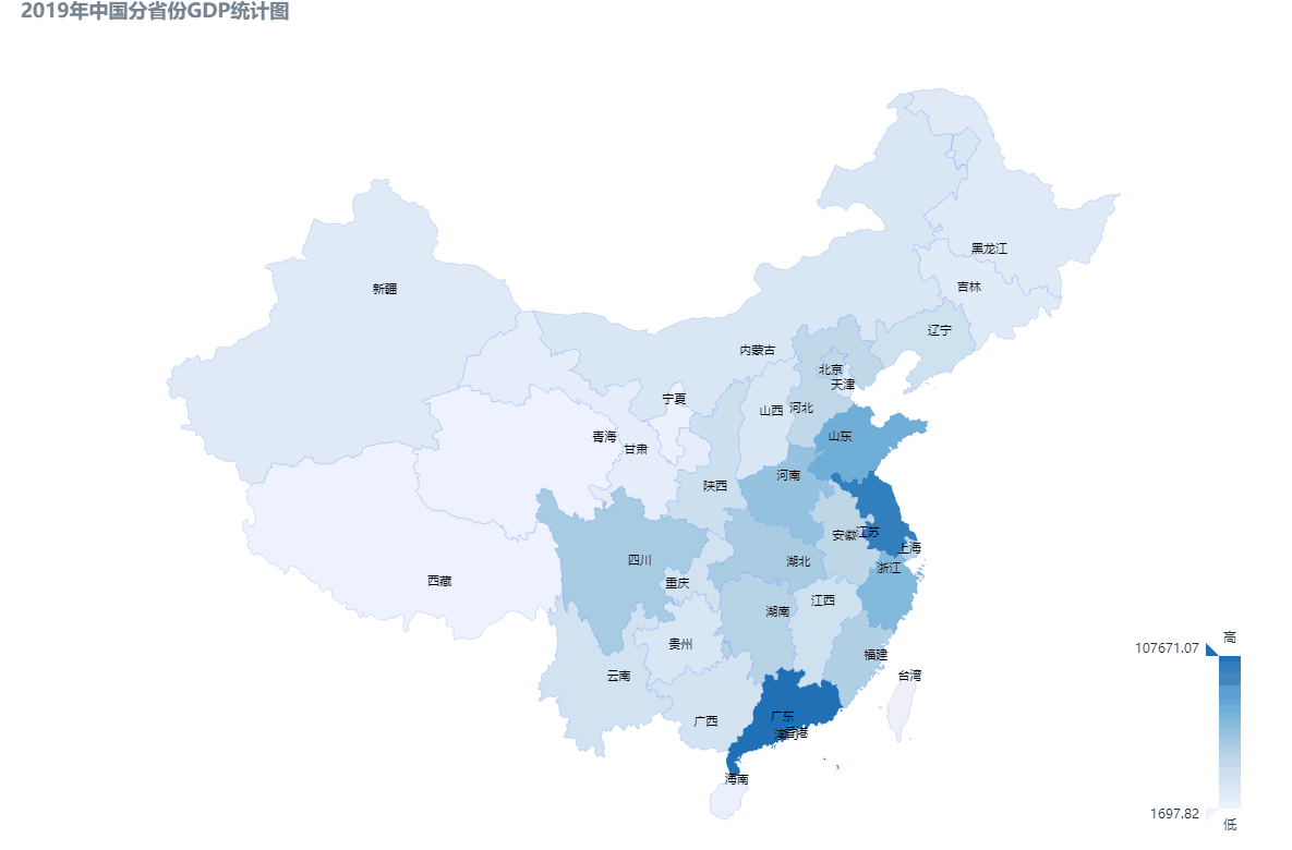 深圳wl瓦力游戏app下载数据科技有限公司 深圳wl瓦力游戏app下载数据科技有限公司
