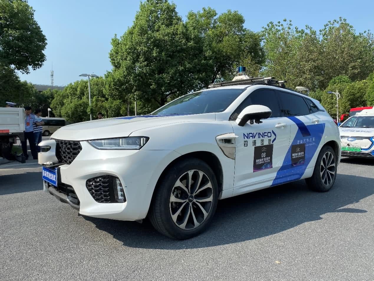 合肥智能网联汽车示范线正式启动 wl瓦力游戏app下载自动驾驶车合肥 “开跑”