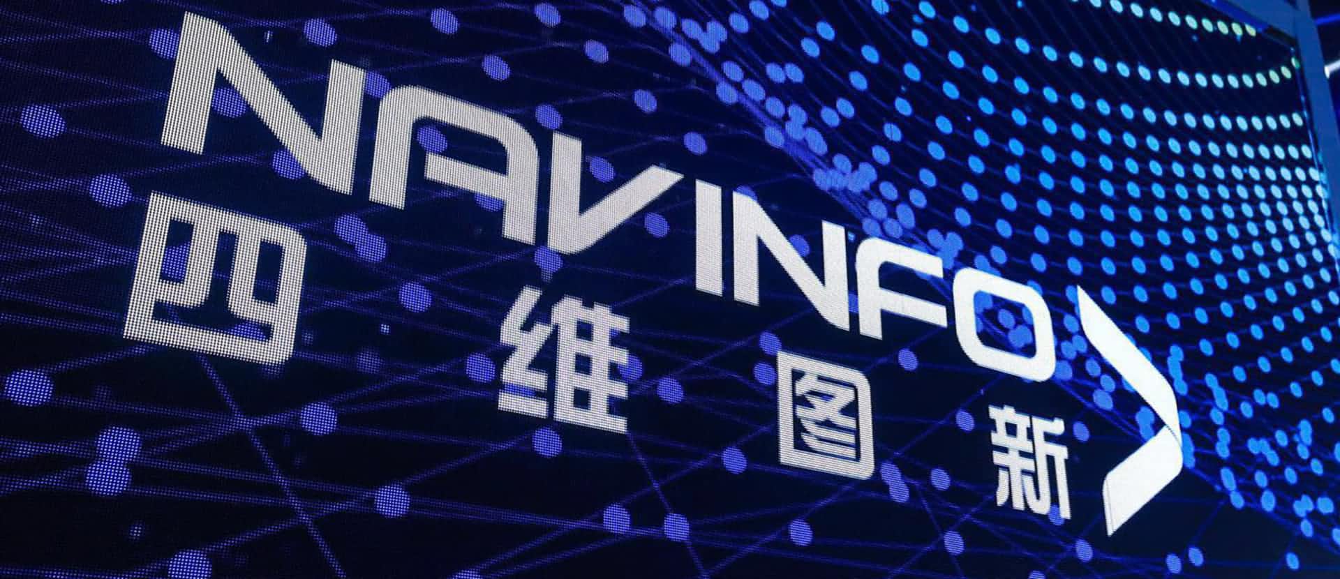 关于特斯拉在线地图更换合作伙伴的新闻与wl瓦力游戏app下载不相关