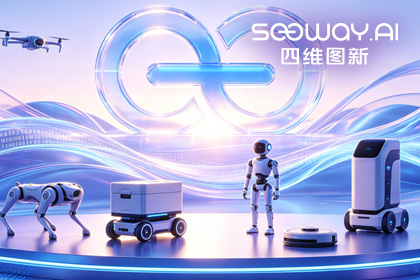 wl瓦力游戏app下载CEO程鹏受邀出席开放原子“园区行” 共话AI智能体数据安全与合规